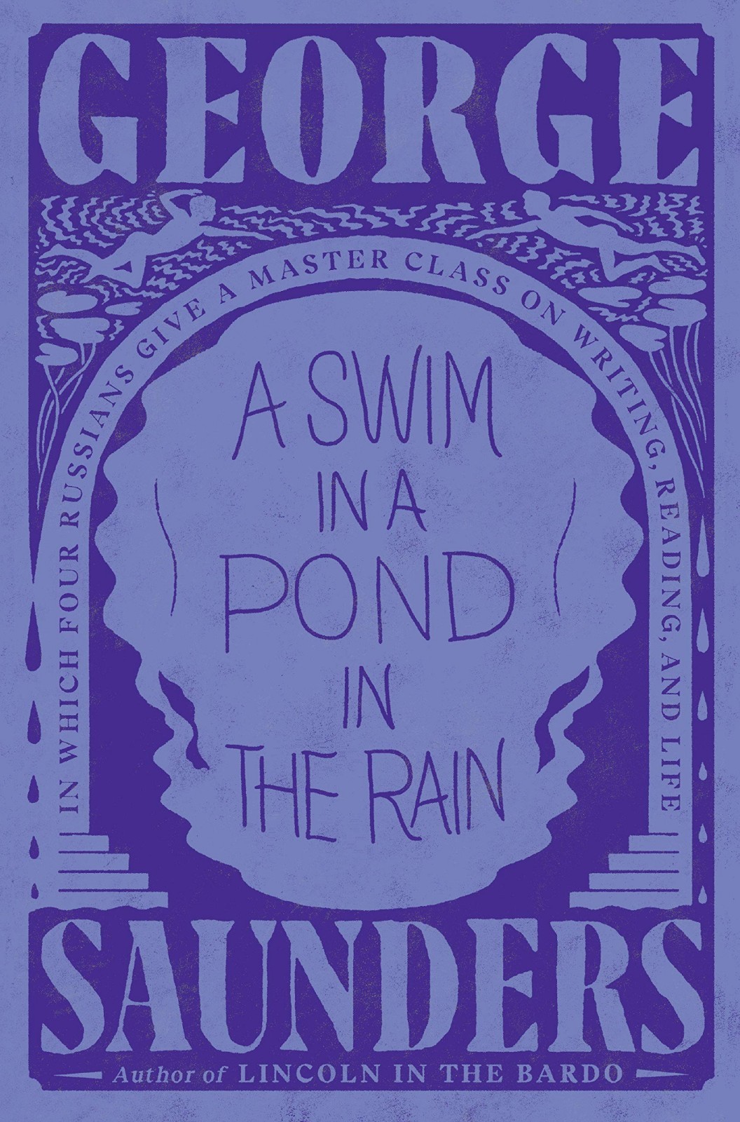A Swim in the Pond in the Rain book cover